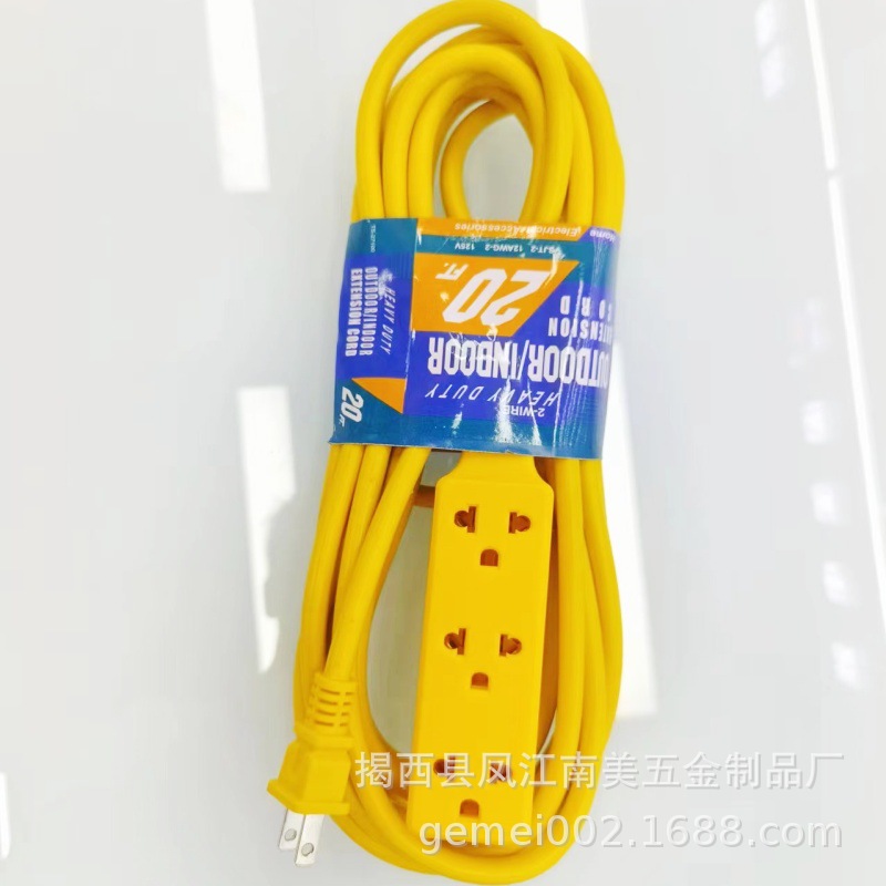 出口南美地区委内瑞拉墨西哥美标室外延长线美式延长线室内110V