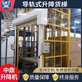 ��܉ʽ�����C3��10��܇�g؛��늄�Һ���̶�����ƽ̨�S��Һ��؛��