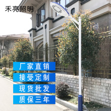 �������LED·��5��6��7��8��·���UA�ֱۑ����·�����^���ߗU��