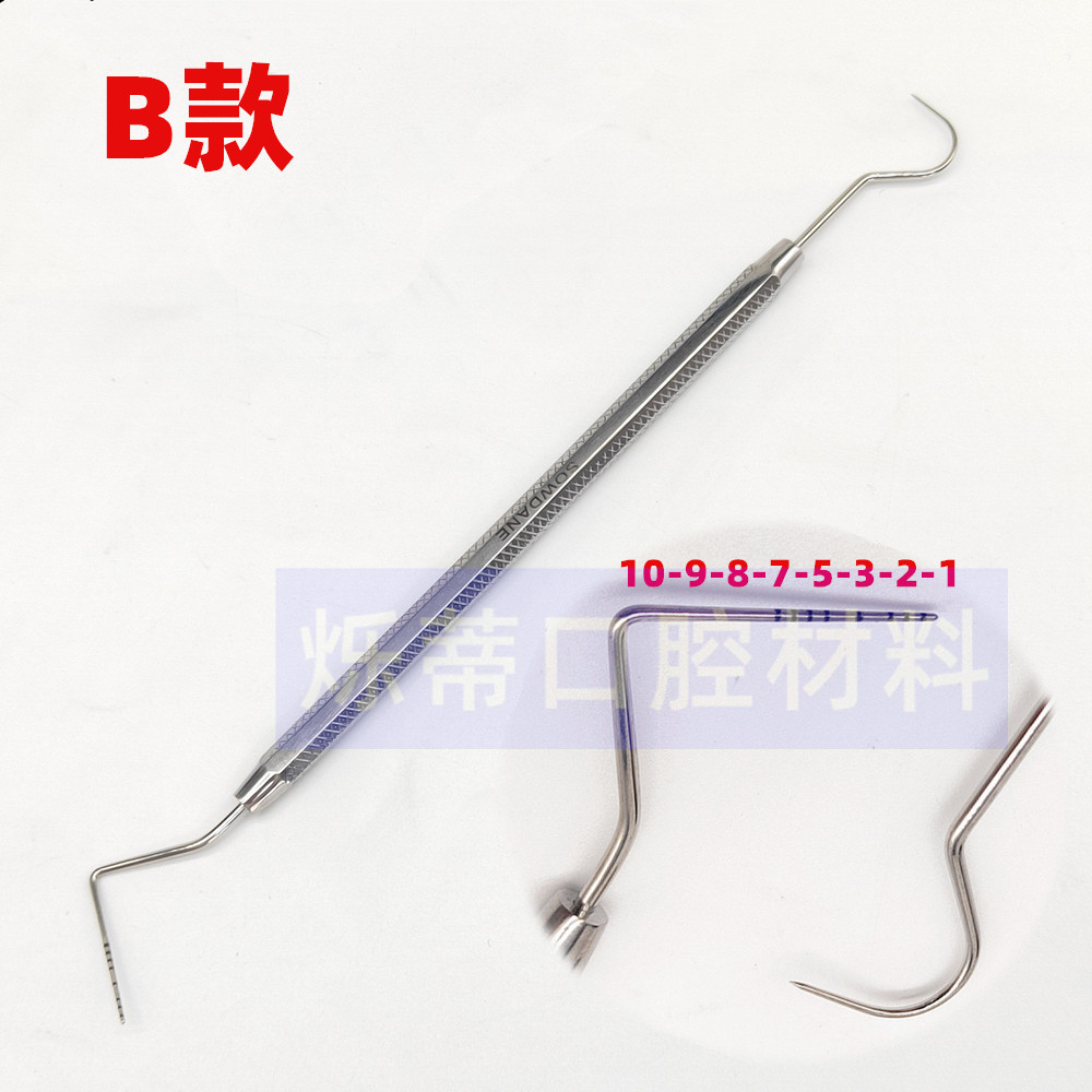 IMG20210629145346_副本B_副本_副本