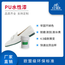 Sҹˮ܇Ħ܇܇ ˮԽṤI