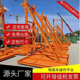 脚手架;金属建材;建筑护栏