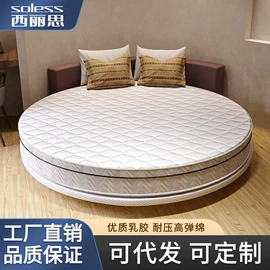 床垫、席梦思;布艺沙发;坐垫椅垫