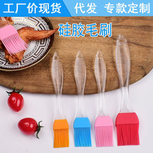 ͸�������zˢţ������ˢ����ë��ˢbbq���z����Ĩ��ˢ�Ӻ決����