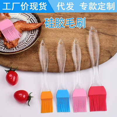 透明柄硅胶刷牛油奶油刷烧烤毛扫刷bbq硅胶蛋糕抹油刷子烘焙工具