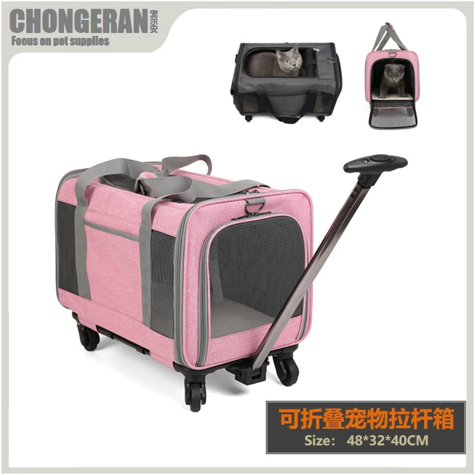 Выходная тележка для домашних животных Большая емкость Тележка Чехол для кошек Клетка для двух кошек Дышащий рюкзак Собака Исходящий артефакт
