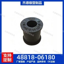 48818-06180 �����ڷ��￪�ڽ�ƽ��˽�ƽ�и˽��ȶ��˽��׳���