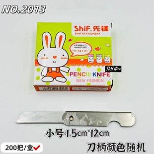 Wholesale Boxed Full Metal Folding Knife Art Knife Paper Knife Vintage Portable Iron Small Knife Mini
