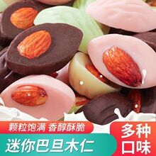 ����͵�ľ�Թ��ʈԹ���ʳ�����̰͵�ľ��ͯ��؛�ǹ����С��ʳƷ