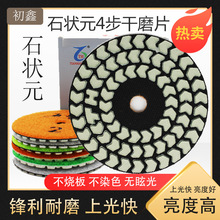 ʯԪĥƬʯʯӢʯĥCĥɴuʯĒƬʯƬ