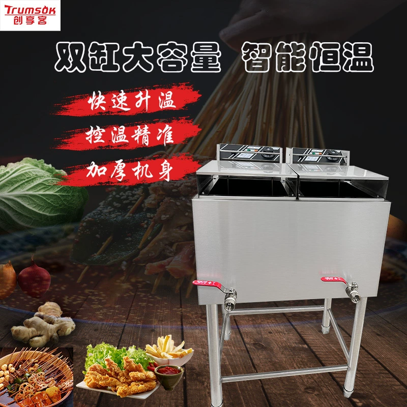 Коммерческая вертикальная электрическая фритюрница одноцилиндровый двойной сито из нержавеющей стали газовая фритюрница газовая фритюрница