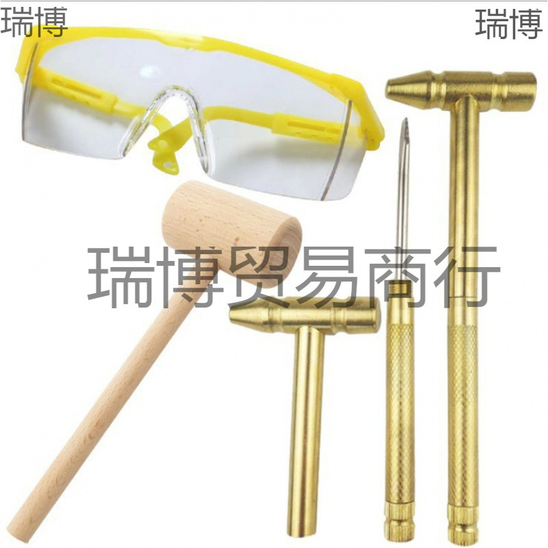 化石考古挖掘工具 宝石恐龙兵马俑儿童玩具小木锤子金属锤子镀铜