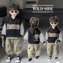 儿童装男童秋装套装春秋款2024新款秋季中小童条纹打底三件套衣服