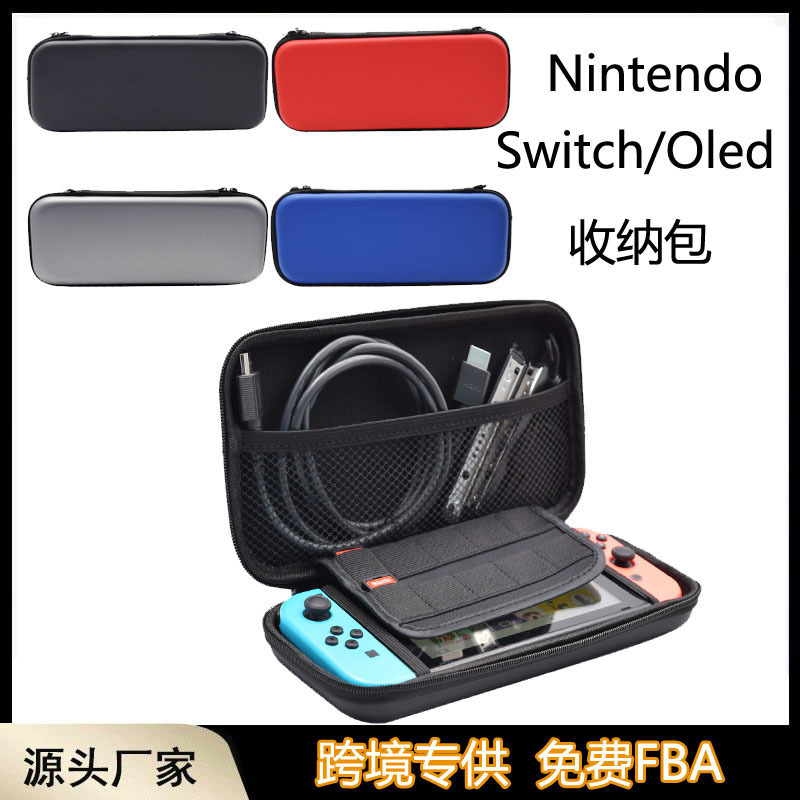 任天堂switch oledゲーム機保護フィルムnintendo switch lite強化フィルム|undefined