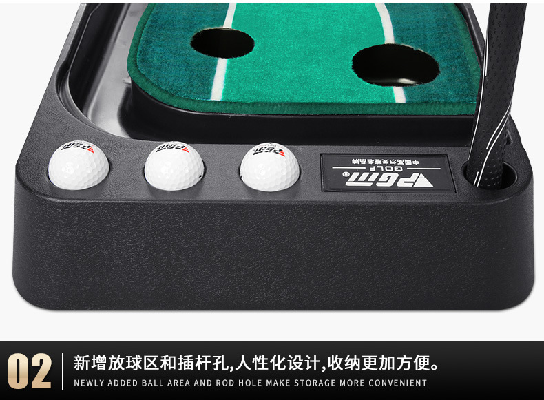 PGM TL019 Nhà máy cung cấp trực tiếp thiết bị luyện tập golf trong nhà nhung cao su đáy đặt thiết bị luyện tập chăn tập