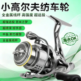 鱼钩;其他垂钓用品;钓鱼伞