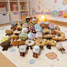 �F؛Ӣ��jellycat�¿��߹�������ë�q��߹��пɐ�JC��ż���Ʒ