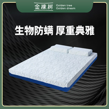 �������Ȼ���z���|̩���M��1.8m��1.5�׼Ӻ��15cm18cm���� �p��