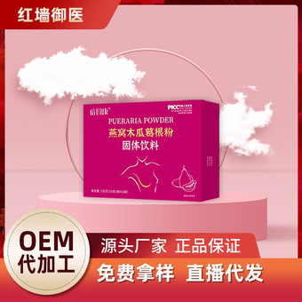 东方方程豹东方迪豹隆店：豹5热销，价格稳定诚邀垂询