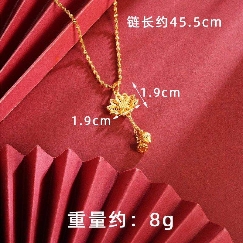 Estilo antiguo de oro collar de loto anillo de gota para el oído traje de estilo chino corte de las mujeres todo partido sala de estar caliente suministro