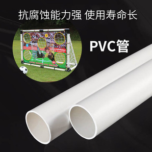 ���ۯB������Ӗ��pvc�����TԴ�^�S�ұ�yʽ�T��M�����֧��Ӳ��
