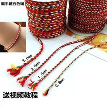 ���繝����K��ͯ�������W�ֹ����������ɫ��diy���ɫ