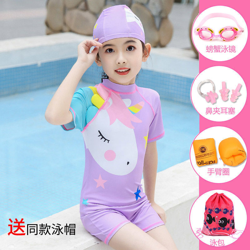 Niños trajes de baño de la princesa conservadora de la mujer trajes de baño pequeños bebés ins aguas termales secado rápido estudiantes trajes de baño de niñas comercio exterior