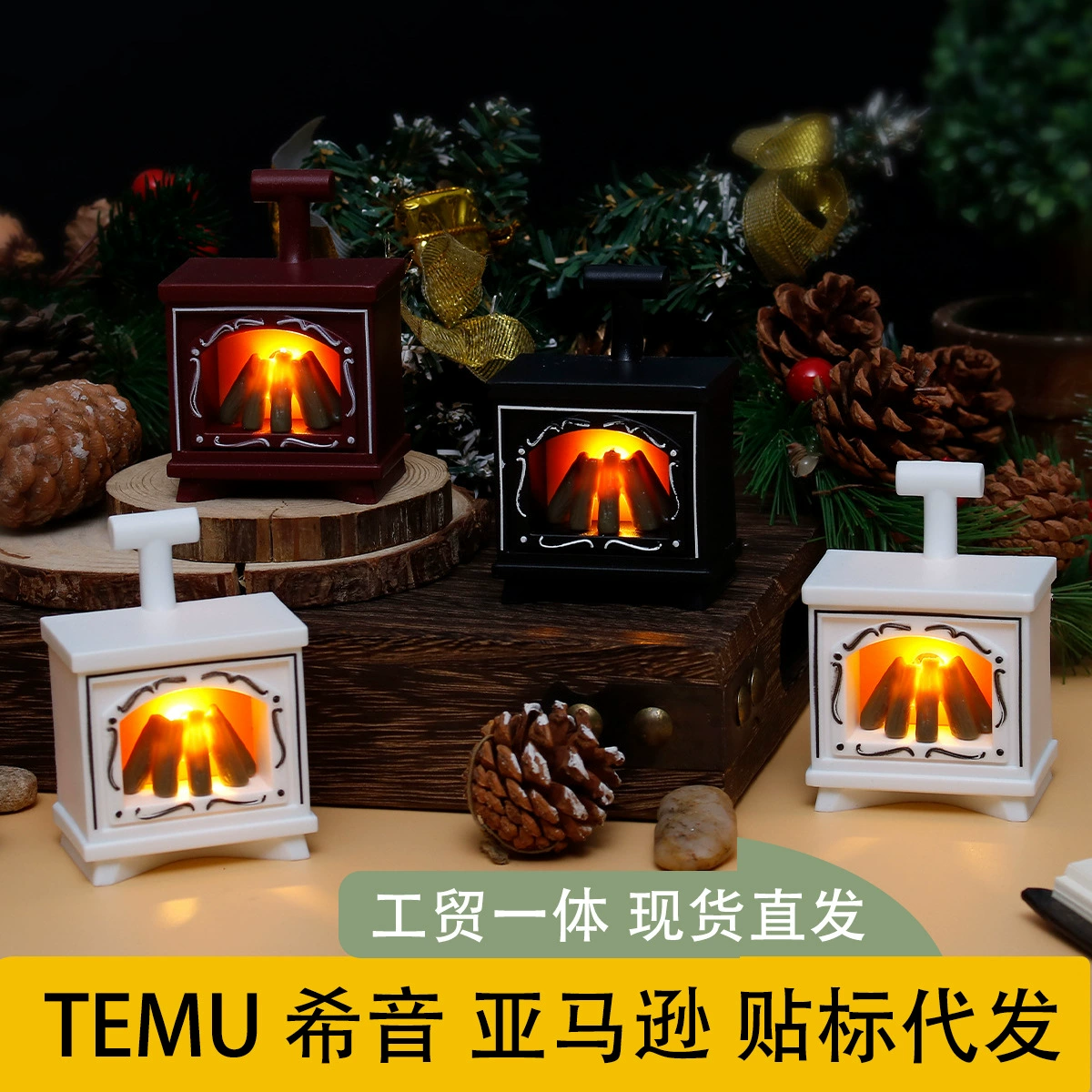 Светодиодный мини-симулятор маленький камин креативный светящийся кукольный домик украшает огни дома ретро электронные свечи