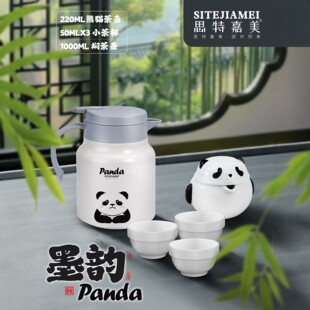 �����b 316���P䓱��ز�� �մɲ豭 ��y���в�߶Y���̄նYƷ
