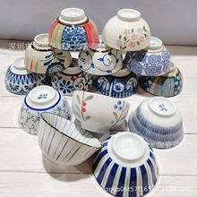 ��ʽ�ߜ��մ�����넓�������²ʼ����մ�����_�뷴�����l�״�