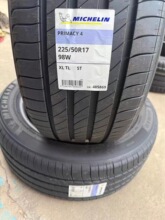 ������݆̥ 225/50R17 98W Primacy4 ST �Ɛ�4 4ST �o�����m