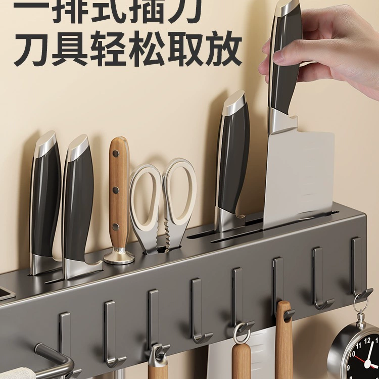 Кухонная стойка, настенная стойка для хранения ножей, многофункциональная, для палочек для еды, цилиндрическая, круглая стойка для ножей