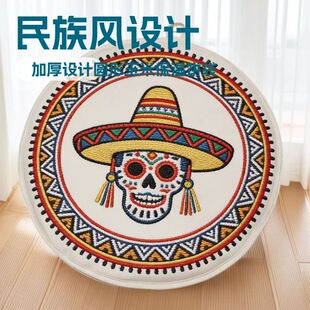 �羳ӡ���A���������ش�ī����Ӻ��y���������ʳƷ�ʹ�����