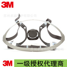 3M6281������^���M����Q��20�l/��3M 6000�����������m����