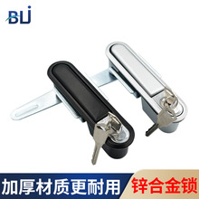 配電櫃鎖ms818 ms480高低壓開關電櫃門鎖機箱機櫃電箱鎖