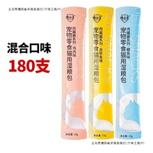 ����С؈����ʳ؈�l�I�B���~��؈�Z�~�������~���~��؈���^���l