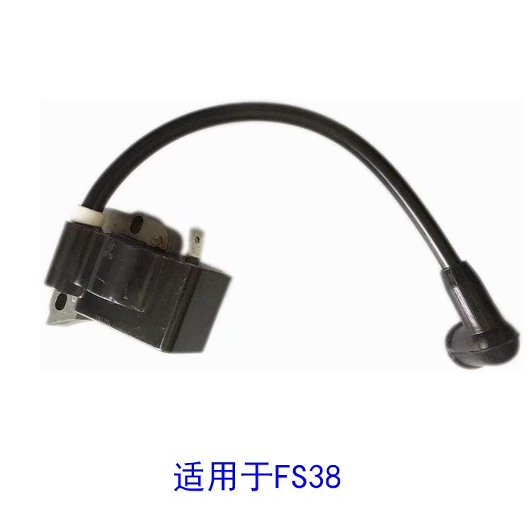 Cortadora motosierra accesorios bobina de encendido FS38 FS55 KM55 4140 400 1308