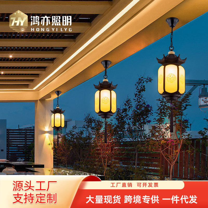 New Chinese-Style Chandelier, Courtyard Lamp, Eaves Corridor Electric Decorative Lamp, Waterproof Outdoor Villa Pavilion Hanging Lamp