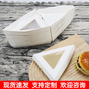 һ�����_�����_�������ΰ�ɫ���⼈���ЉK�c�İ��b���_���Ӷ���