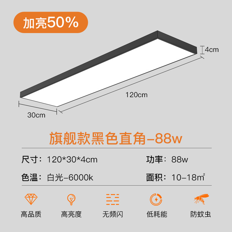 lámpara de cables de techo especial para la sala de transmisión directa LED, lámpara de belleza, blanqueamiento y iluminación, lámpara de modelado especial para la fotografía de transmisión directa, lámpara sin sombra