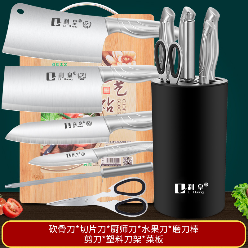 [블랙 실린더 칼 홀더] 칼 8종 세트 + 도마 포함