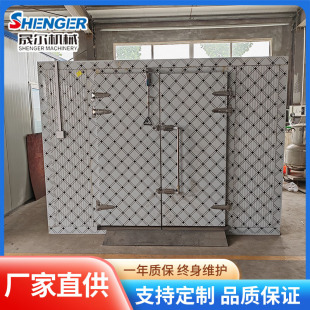 �՚��ܺ�ɷ� 늼ӟ�С�����������ʽ��əC  ľ��Óˮ��ɷ�