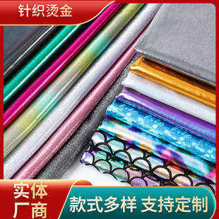 �ò����~���D�䏗������ɫ��̨�y����߹�ȹ�b���揗ᘿ��C������