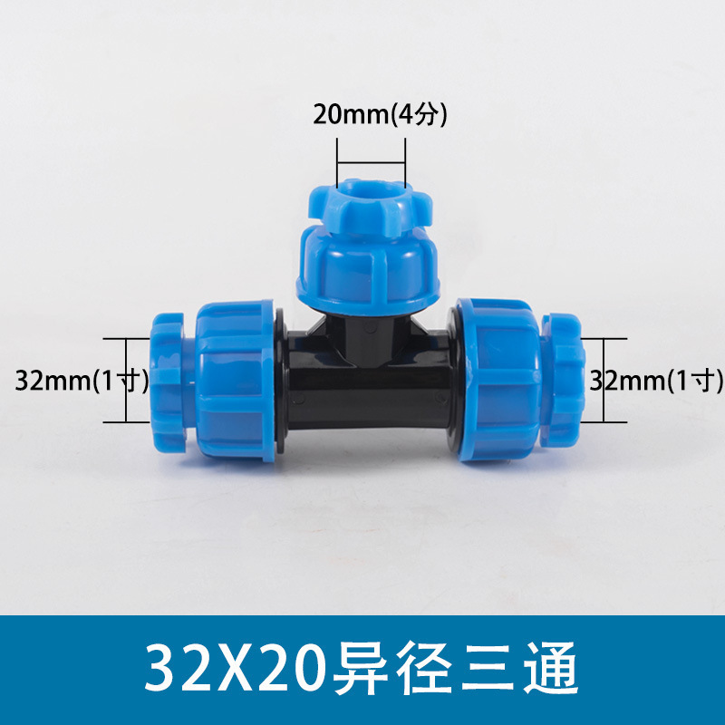 PE Junta suelta conexión rápida un enchufe puede ser accesorios de plomería reducción de tubería de agua del grifo codo directo válvula de parada de bola de tres vías