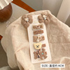 Cute demi-season hairgrip, hairpins, children's hair accessory, Korean style, wholesale, western style