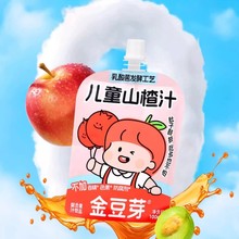 ѿOɽ֭ybr֭σͯWtζ֭Ʒ