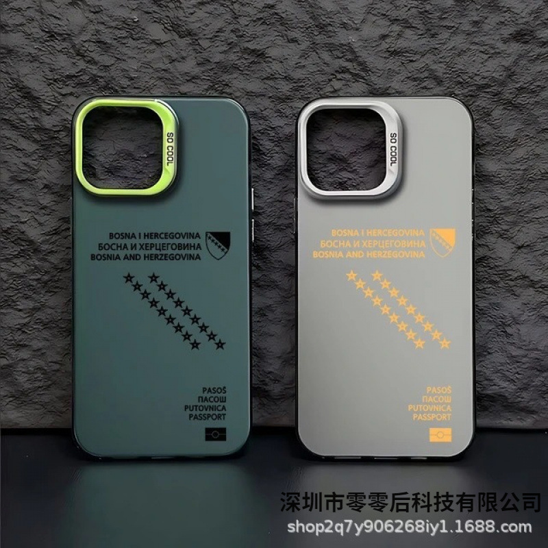 Star Shield Is Suitable for Apple 15 Color Silver Iphone14Pro Creative 13/11Max16 Protective Case Star Shield Is Suitable for Apple 15 Color Silver Iphone14Pro Creative 13/11Max16 Protective Case