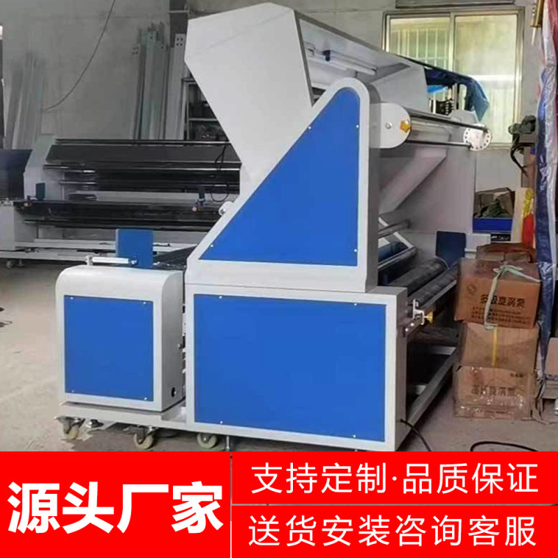 全自動中型巻き取り布検査機、蒸気プレシュリンク機、衣料品繊維ニット生地自動巻き取り機|undefined