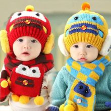 秋冬宝宝围巾帽子2件套 可爱汽车造型加绒护耳毛线针织帽套装