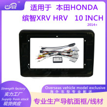 b׃׿mñHONDA_XRV HRV 2014